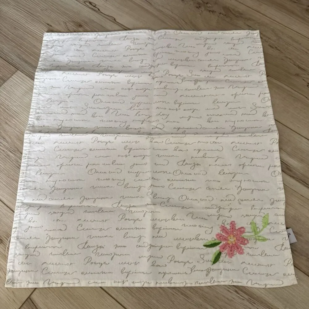 Hip + Hop Set Of 4 Cotton Napkins Cotton Embroidered Pink Flower